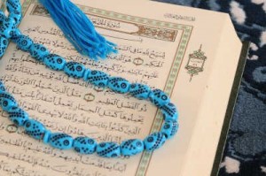 Does the Quran mention Jesus_4 The Quran and Jesus