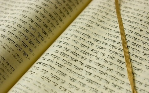 Jewish dictionary religious
